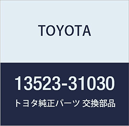 Amazon | TOYOTA (トヨタ) 純正部品 カムシャフトタイミング ギヤ OR